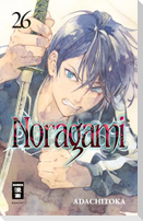 Noragami 26