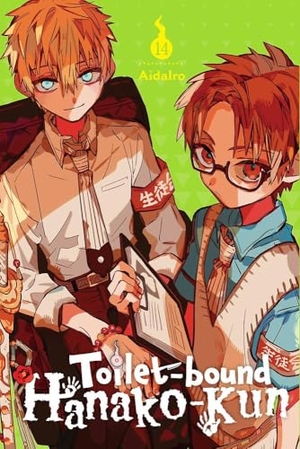 AidaIro, AidaIro / Nibley, Alethea et al. Toilet-bound Hanako-kun, Vol. 14. Little, Brown & Company, 2022.