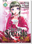 I diari della speziale. Vol. 13