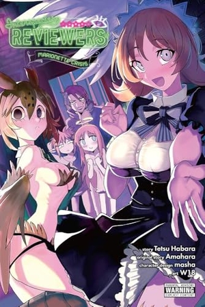 Amahara / Demarais, Caleb et al. Interspecies Reviewers, Vol. 2 (light novel). Little, Brown & Company, 2021.