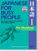 Japanese for Busy People I