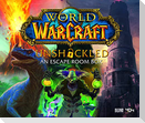 World of Warcraft