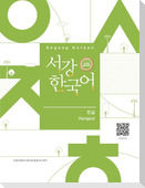 Sogang Korean (3rd Edition) Hangeul