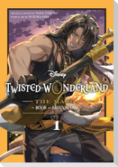 Disney Twisted-Wonderland