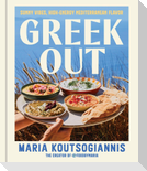 Greek Out