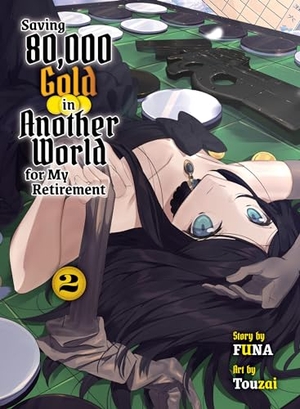 Funa. Saving 80,000 Gold in Another World for My Retirement 2 (Light Novel). Kodansha, 2023.