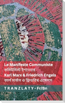 Le Manifeste Communiste / কমিউমিস্ট ইশতেহার