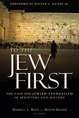 Bock, Darrell L. To the Jew First - The Case for Jewish Evangelism in Scripture and History. Kregel Publications, 2008.