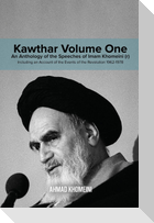 Kawthar Volume One