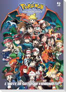 Pokémon. La grande avventura. L'arte di Satoshi Yamamoto