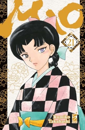 Takahashi, Rumiko. Mao. Vol. 21. Star Comics, 2025.