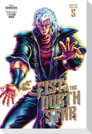 Fist of the North Star Master Edition 5