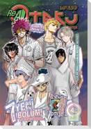 Rea Otaku Manga 4