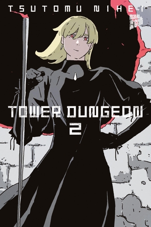 Nihei, Tsutomu. Tower Dungeon 2. Manga Cult, 2026.