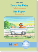 Boris der Kater - Das Badewannenauto (Deutsch-Ukrainisch)