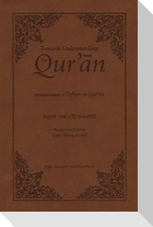 Towards Understanding the Qur'an