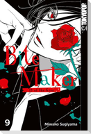 Bite Maker 09