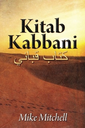 Bingham, Kent / Mike Mitchell. Kitab Kabbani. Touchladybirdlucky Studios, 2015.