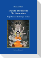 Sripada Srivallabha Charitamrutam