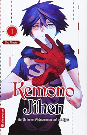 Aimoto, Sho. Kemono Jihen - Gefährlichen Phänomenen auf der Spur 01. Altraverse GmbH, 2019.