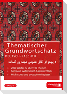 Grundwortschatz Deutsch - Afghanisch / Paschtu 01
