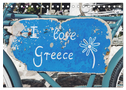 I love Greece (Tischkalender 2025 DIN A5 quer), CALVENDO Monatskalender