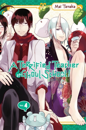 Haley, Amanda / Blakeslee, Lys et al. A Terrified Teacher at Ghoul School!, Vol. 4. Little, Brown & Company, 2018.