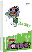 Zozo Zombie 9