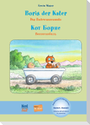 Boris der Kater - Das Badewannenauto (Deutsch-Russisch)