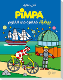 Pimpa, un viaggio nella scienza. Ediz. araba