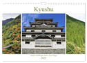 Kyushu - Japans vielfältigste Insel (Wandkalender 2025 DIN A4 quer), CALVENDO Monatskalender