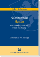 Nachbarrecht Hessen mit außergerichtlicher Streitschlichtung