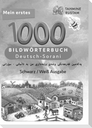 Meine ersten 1000 Wörter Bildwörterbuch Deutsch-Sorani, Tahmine und Rustam