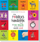 The Toddler's Handbook