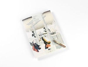 Roojen, Pepin Van. Japan (new edition) - Artists' Colouring Book. Pepin Press B.V., 2025.