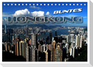 Buntes Hongkong (Tischkalender 2024 DIN A5 quer), CALVENDO Monatskalender