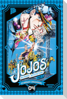 JoJo's Bizarre Adventure - Part 3: Stardust Crusaders 4