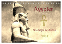 Ägypten Nostalgie & Antike 2024 (Tischkalender 2024 DIN A5 quer), CALVENDO Monatskalender