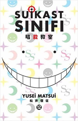 Matsui, Yusei. Suikast Sinifi 12. Gerekli Seyler, 2018.