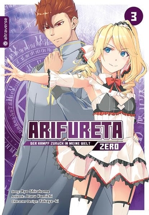 Shirakome, Ryo / Ataru Kamichi. Arifureta - Der Kampf zurück in meine Welt - Zero 03. Altraverse GmbH, 2026.
