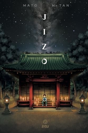Mato. Jizo. Beta Byou, 2024.