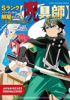 Lagun / Nishiki Ogawa. Ich crafte die krassesten Magie-Items, aber sie sind immer verflucht 09. Egmont Manga, 2026.