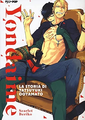 Beriko, Scarlet. Yondaime. La storia di Tatsuyuki Ooyamato. Edizioni BD, 2021.
