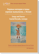 Songs and Dances, Coastal Koryaks (Nymylans)