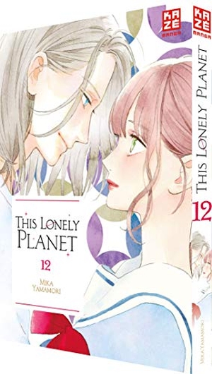 Yamamori, Mika. This Lonely Planet 12. Pegasus Manga, 2019.