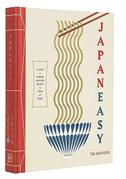JapanEasy