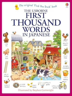 Amery, Heather. First Thousand Words in Japanese. Usborne Publishing, 1995.