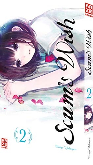 Yokoyari, Mengo. Scum's Wish 02. Pegasus Manga, 2018.