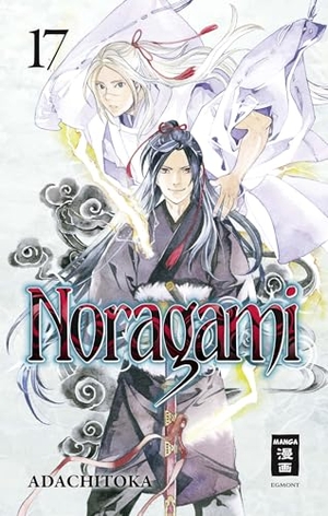 Adachitoka. Noragami 17. Egmont Manga, 2017.