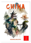China - Aquarellmalerei (Wandkalender 2025 DIN A4 hoch), CALVENDO Monatskalender